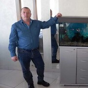 ���������� ������������, ���� ������� ����, 46 ���, ������������ ��� c�������� ���������