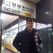 ���������� ������, ���� ������� ������, 40 ���, ������������ ��� ����� � ���������, c�������� ���������