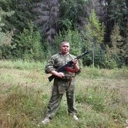 ���������� ������-���, ���� ������� ������, 39 ���, ������������ ��� ������, ����� � ���������, c�������� ���������