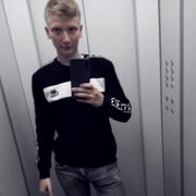 ���������� �������, ���� ����� ���������, 25 ���, ������������ ��� ������, ����� � ���������, c�������� ���������