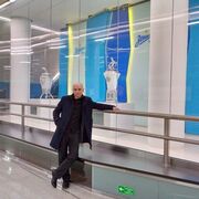 ���������� �����-���������, ���� ������� ���������, 46 ���, ������������ ��� ������, ����� � ���������