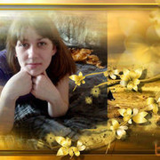 ���������� ������������, ���� ������� ����, 39 ���, ������������ ��� ������, ����� � ���������, c�������� ���������