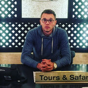 ���������� �����, ���� ������� ������, 31 ���, ������������ ��� ������, ����� � ���������