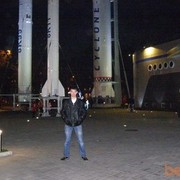  ,   Max, 33 ,     , c 