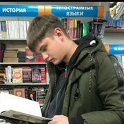  ,   , 29 ,   ,   , c , 