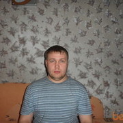 ���������� �����������-��-�����, ���� ������� ����, 38 ���, ������������ ��� ������, ����� � ���������, c�������� ���������