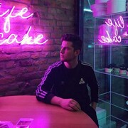 ���������� ������, ���� ����� ����, 20 ���, ������������ ��� ������, ����� � ���������