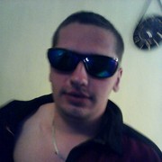 ���������� ����, ���� ������� ����, 34 ����, ������������ ��� ������, ����� � ���������, c�������� ���������