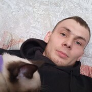 ���������� �������, ���� ������� �������, 29 ���, ������������ ��� ������, ����� � ���������