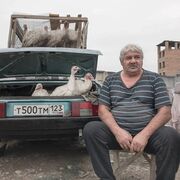  --,   Billy, 21 ,   ,   