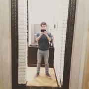 ���������� �����-���������, ���� ������� ������, 31 ���, ������������ ��� ����� � ���������, c�������� ���������