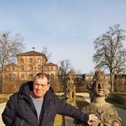 ���������� �������, ���� ������� ����, 57 ���, ������������ ��� ������, ����� � ���������, c�������� ���������