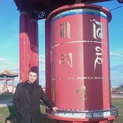  --,   , 44 ,   ,   , c 