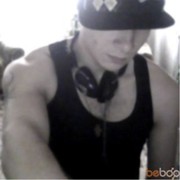 ���������� ��������, ���� ������� ����, 34 ����, ������������ ��� ������, ����� � ���������, c�������� ���������