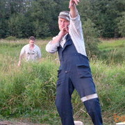 ���������� �������, ���� ������� �����, 47 ���, ������������ ��� ������, ����� � ���������, c�������� ���������