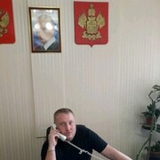 ���������� ���������, ���� ������� �����, 41 ���, ������������ ��� ������, ����� � ���������, c�������� ���������