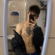   ,   , 23 ,   ,   , 