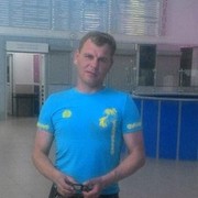 ���������� �����, ���� ������� �����, 45 ���, ������������ ��� ������, ����� � ���������, c�������� ���������