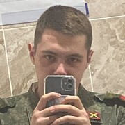 ���������� ������, ���� ����� �������, 21 ���, ������������ ��� ����� � ���������, c�������� ���������