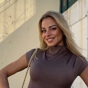 ���������� ����, ���� ������� �����, 44 ����, ������������ ��� ���������