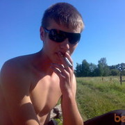  ,  Dima, 34