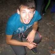  ,   Denis, 32 ,   