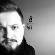 ���������� ������, ���� ������� ����, 29 ���, ������������ ��� ����� � ���������, c�������� ���������