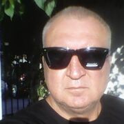 ���������� �����, ���� ������� ���������, 62 ����, ������������ ��� ������, ����� � ���������