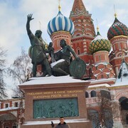 ���������� ������-��-����, ���� ����� Mergen, 21 ���, ������������ ��� ������, ����� � ���������, c�������� ���������, ���������