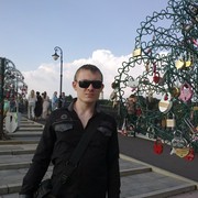 ���������� �����-���������, ���� ������� ����������, 32 ����, ������������ ��� ������, ����� � ���������, c�������� ���������