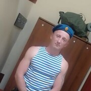 ���������� ���������, ���� ������� ���������, 43 ����, ������������ ��� ������, ����� � ���������, c�������� ���������, ���������