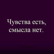  -,   Danya, 25 ,   ,   , c 
