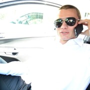 ���������� ��������, ���� ������� �������, 37 ���, ������������ ��� ������, ����� � ���������, c�������� ���������