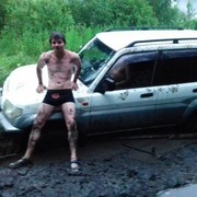 ���������� ����������, ���� ������� �������, 39 ���, ������������ ��� ������, ����� � ���������, c�������� ���������, ���������