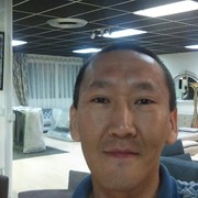  Patchogue,  , 49