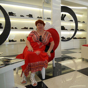 ���������� ������������, ���� ������� ����, 53 ����, ������������ ��� ������, ����� � ���������, c�������� ���������