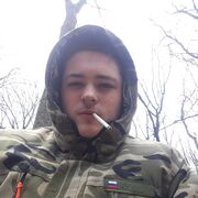 ���������� ������, ���� ����� �������, 21 ���, ������������ ��� ����� � ���������, c�������� ���������