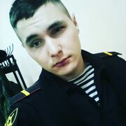  ,  , 26