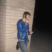 ,   , 33 ,     , c 