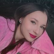 ���������� ��������, ��������