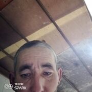  --,   , 45 ,   ,   