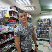  ,   Ilysha, 31 ,   , 