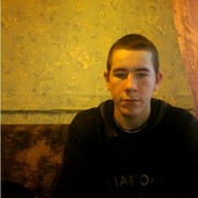 ���������� ���������, ���� ������� ������, 32 ����, ������������ ��� ������, ����� � ���������, c�������� ���������