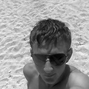   ,   , 33 ,   