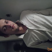 ���������� �����, ���� ������� �������, 39 ���, ������������ ��� ������, ���������