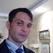 ���������� ���������, ���� ������� �����, 43 ����, ������������ ��� ������, ����� � ���������, c�������� ���������