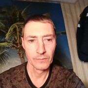 ���������� ����, ���� ������� ������, 54 ����, ������������ ��� c�������� ���������, ���������