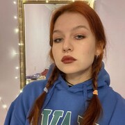 ���������� �����-���������, ���� ������� ����, 29 ���, ������������ ��� ������, ����� � ���������