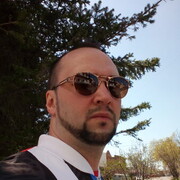 ���������� �����, ���� ������� ����, 45 ���, ������������ ��� ������, ����� � ���������, c�������� ���������