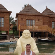 ���������� �����������, ���� ������� �������, 43 ����, ������������ ��� ������